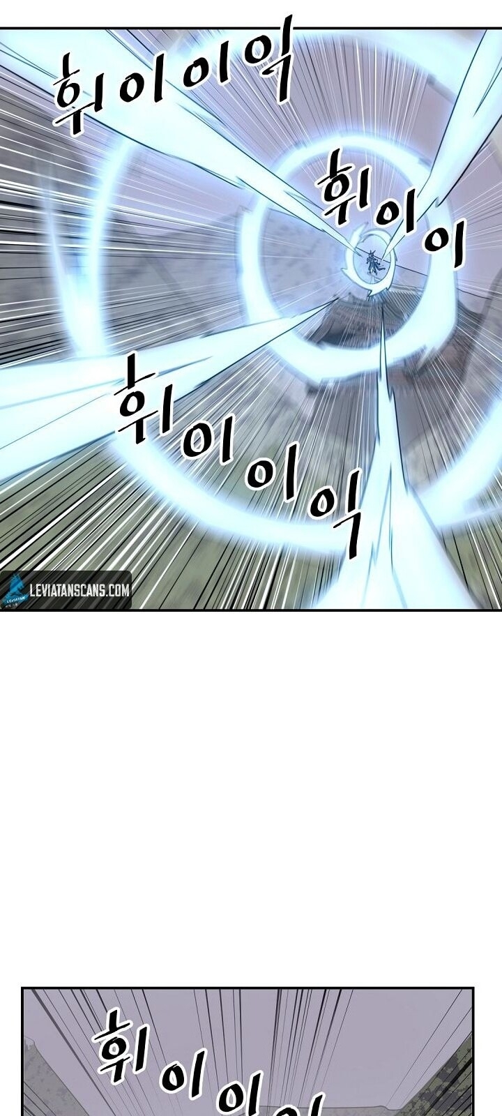 Trọng Sinh, Bất Khả Chiến Bại Chapter 46 - Trang 2