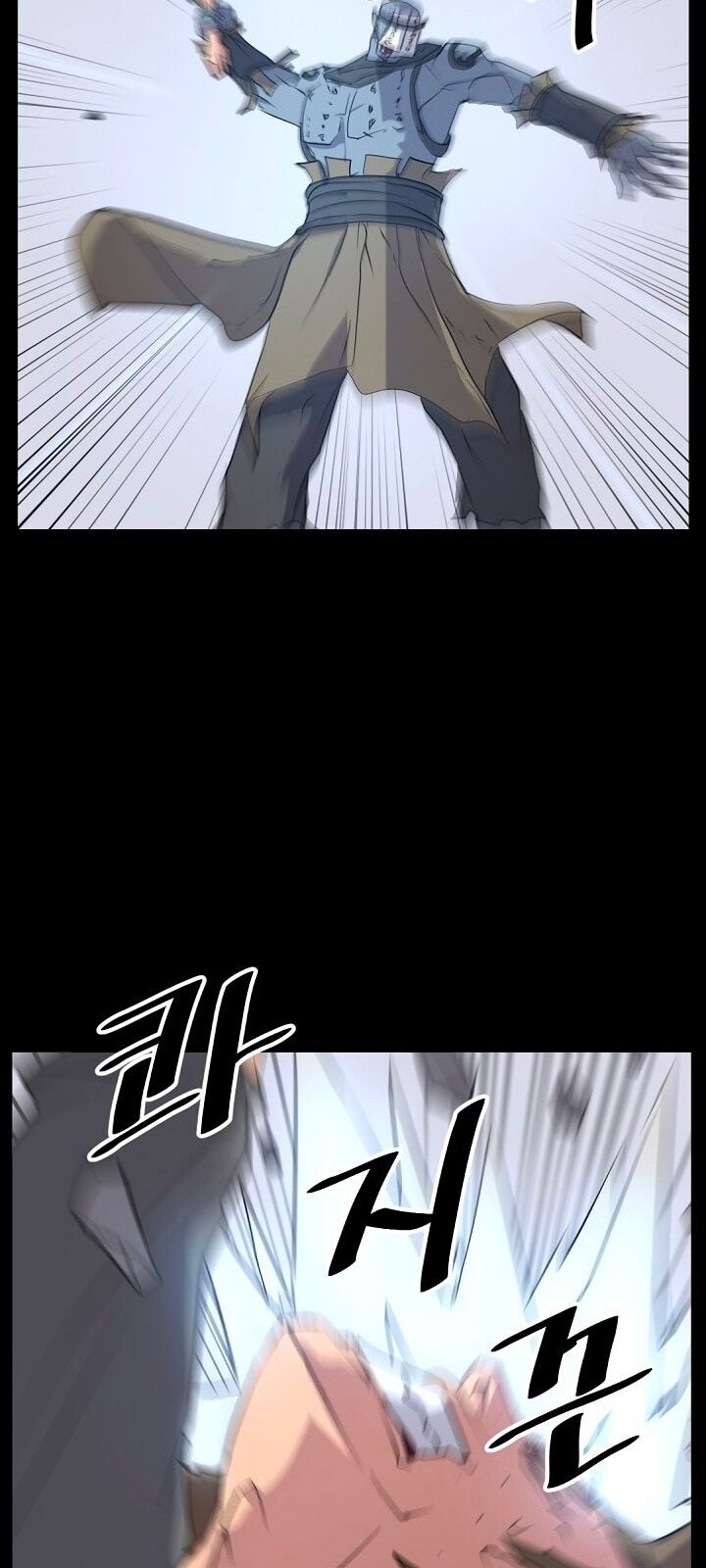 Trọng Sinh, Bất Khả Chiến Bại Chapter 47 - Trang 2