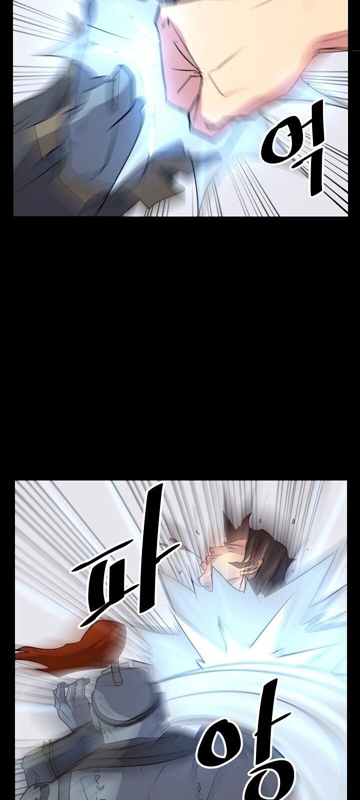 Trọng Sinh, Bất Khả Chiến Bại Chapter 47 - Trang 2