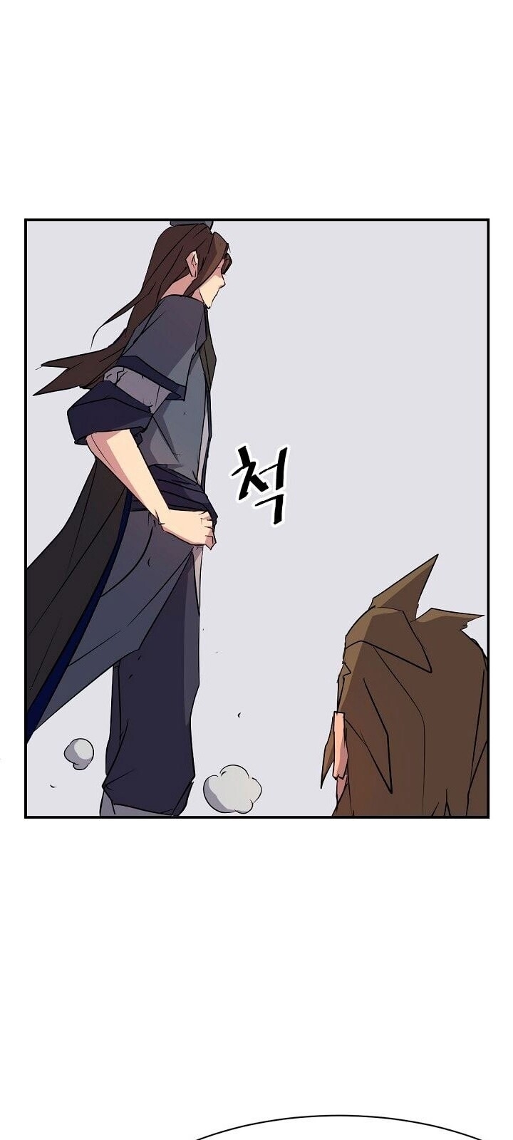 Trọng Sinh, Bất Khả Chiến Bại Chapter 47 - Trang 2