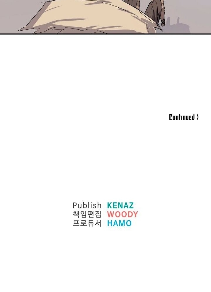 Trọng Sinh, Bất Khả Chiến Bại Chapter 47 - Trang 2