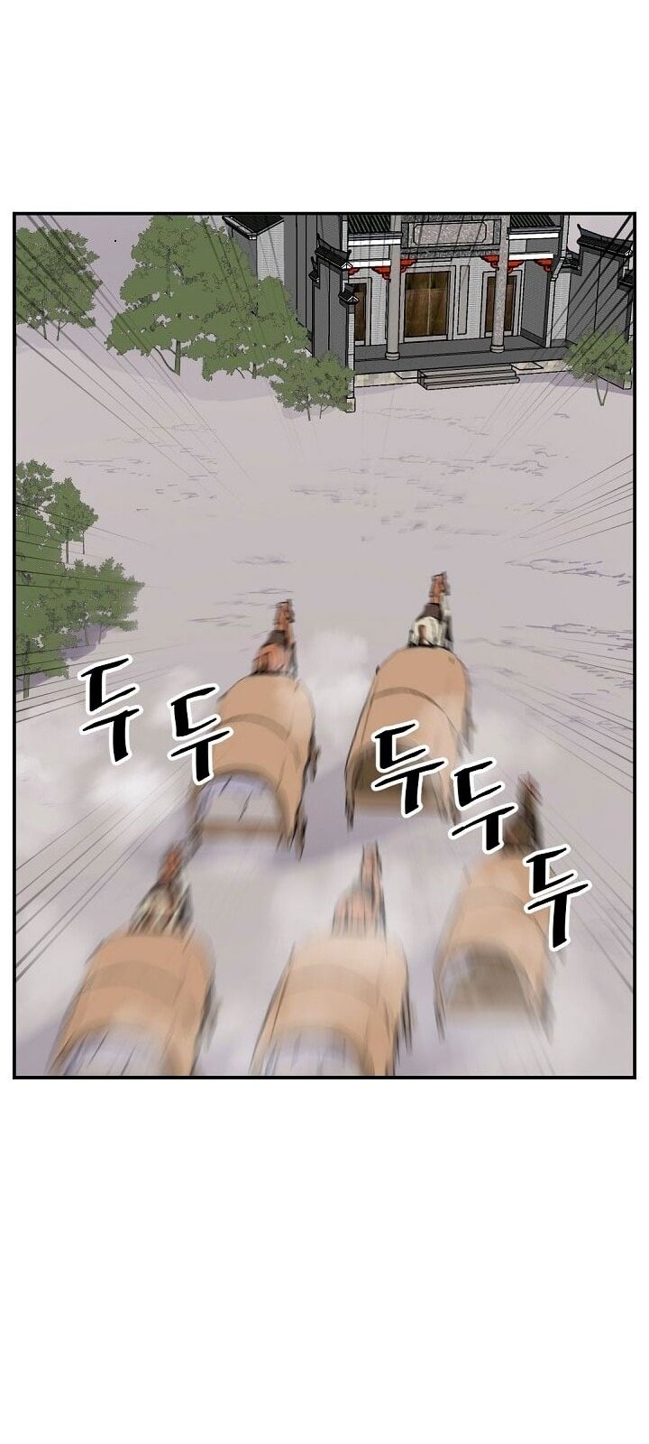 Trọng Sinh, Bất Khả Chiến Bại Chapter 48 - Trang 2