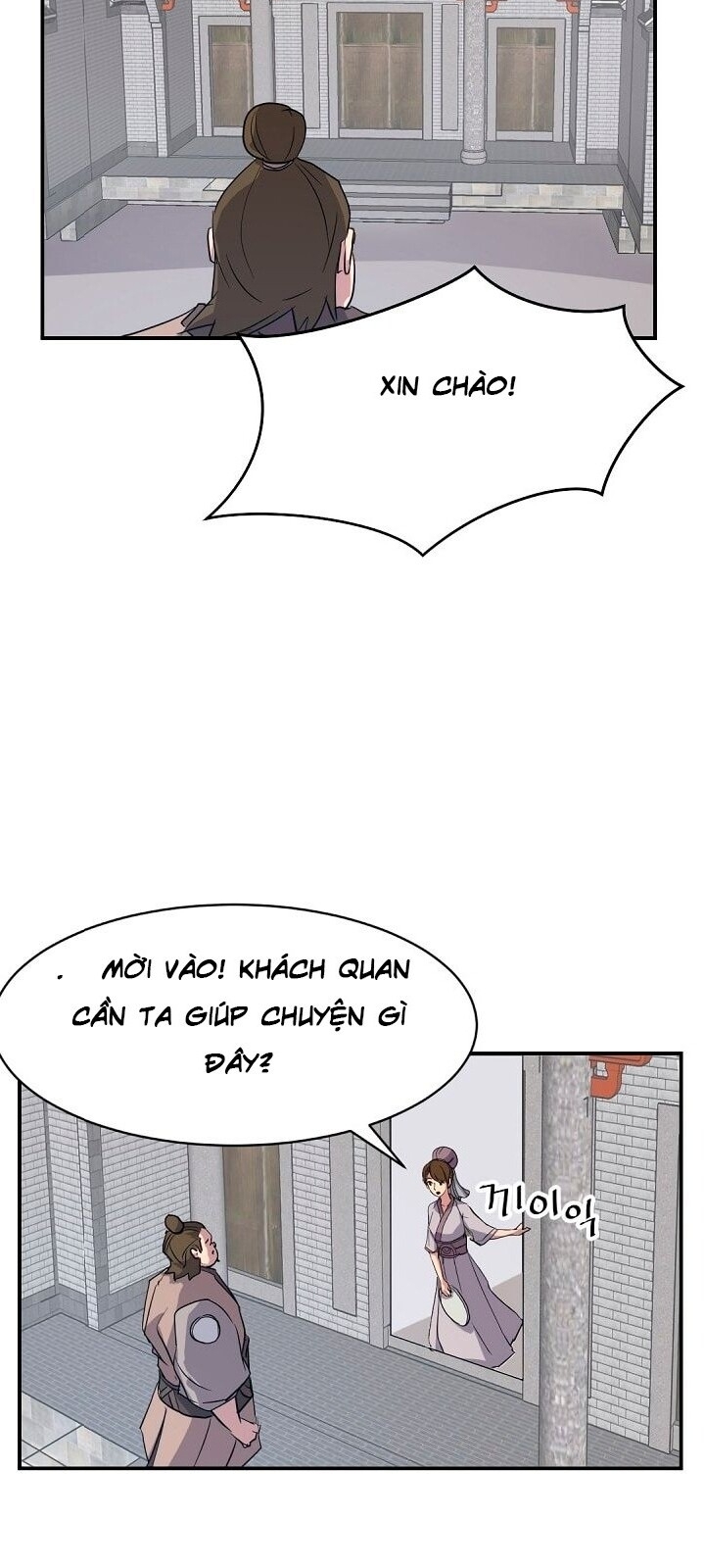 Trọng Sinh, Bất Khả Chiến Bại Chapter 48 - Trang 2