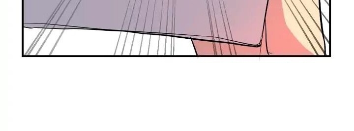 Trọng Sinh, Bất Khả Chiến Bại Chapter 5 - Trang 2