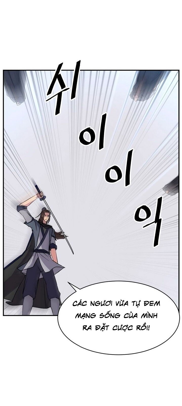 Trọng Sinh, Bất Khả Chiến Bại Chapter 50 - Trang 2