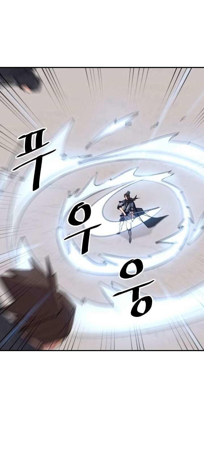 Trọng Sinh, Bất Khả Chiến Bại Chapter 50 - Trang 2