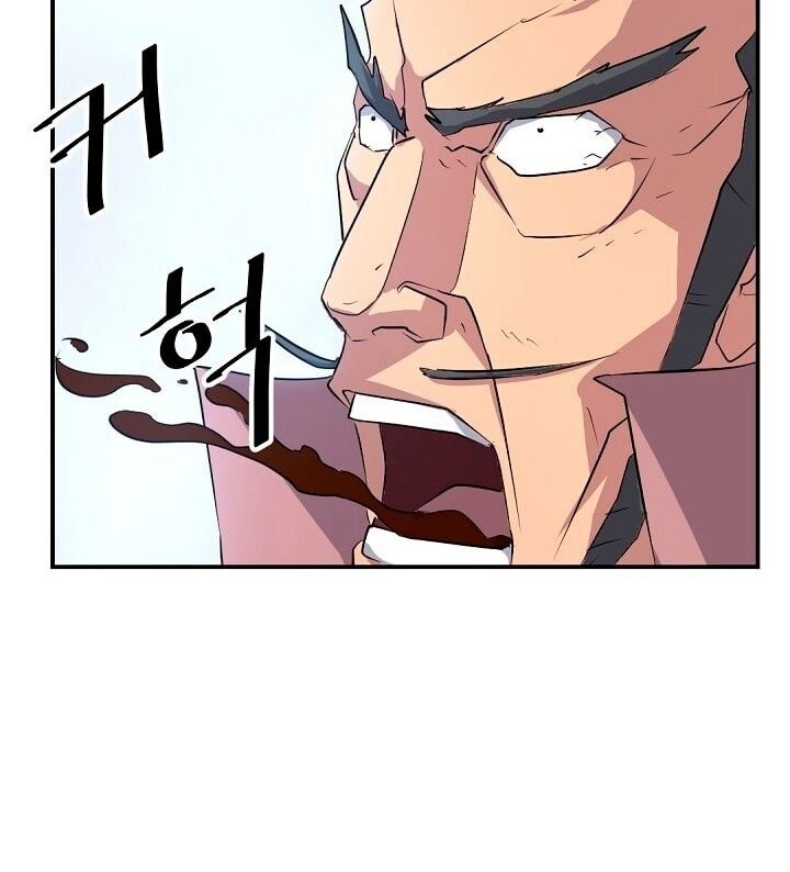 Trọng Sinh, Bất Khả Chiến Bại Chapter 50 - Trang 2