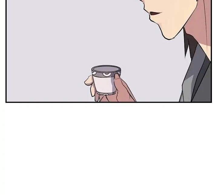 Trọng Sinh, Bất Khả Chiến Bại Chapter 53 - Trang 2