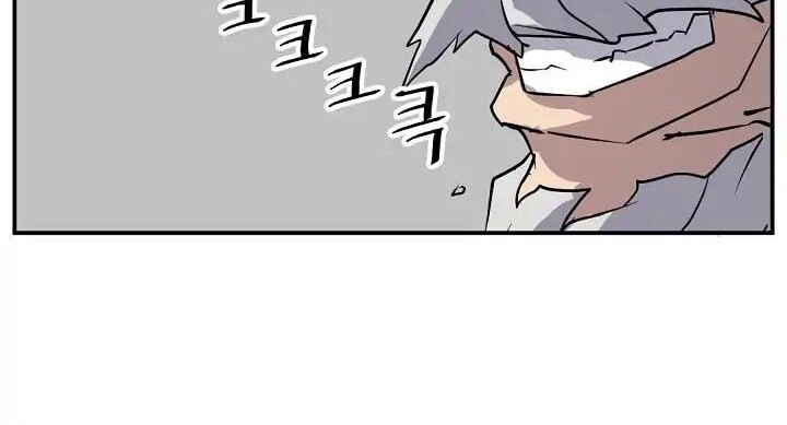 Trọng Sinh, Bất Khả Chiến Bại Chapter 53 - Trang 2