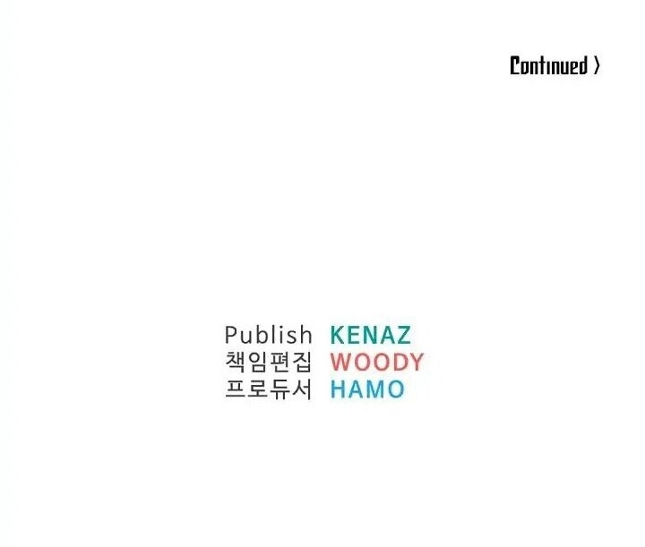 Trọng Sinh, Bất Khả Chiến Bại Chapter 53 - Trang 2