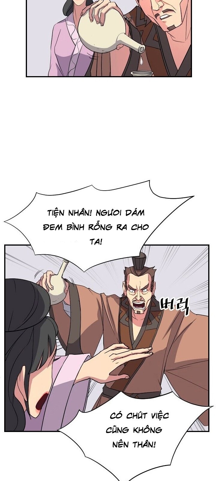 Trọng Sinh, Bất Khả Chiến Bại Chapter 54 - Trang 2