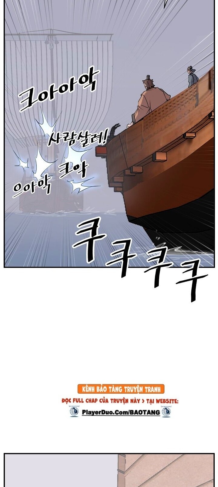 Trọng Sinh, Bất Khả Chiến Bại Chapter 55 - Trang 2