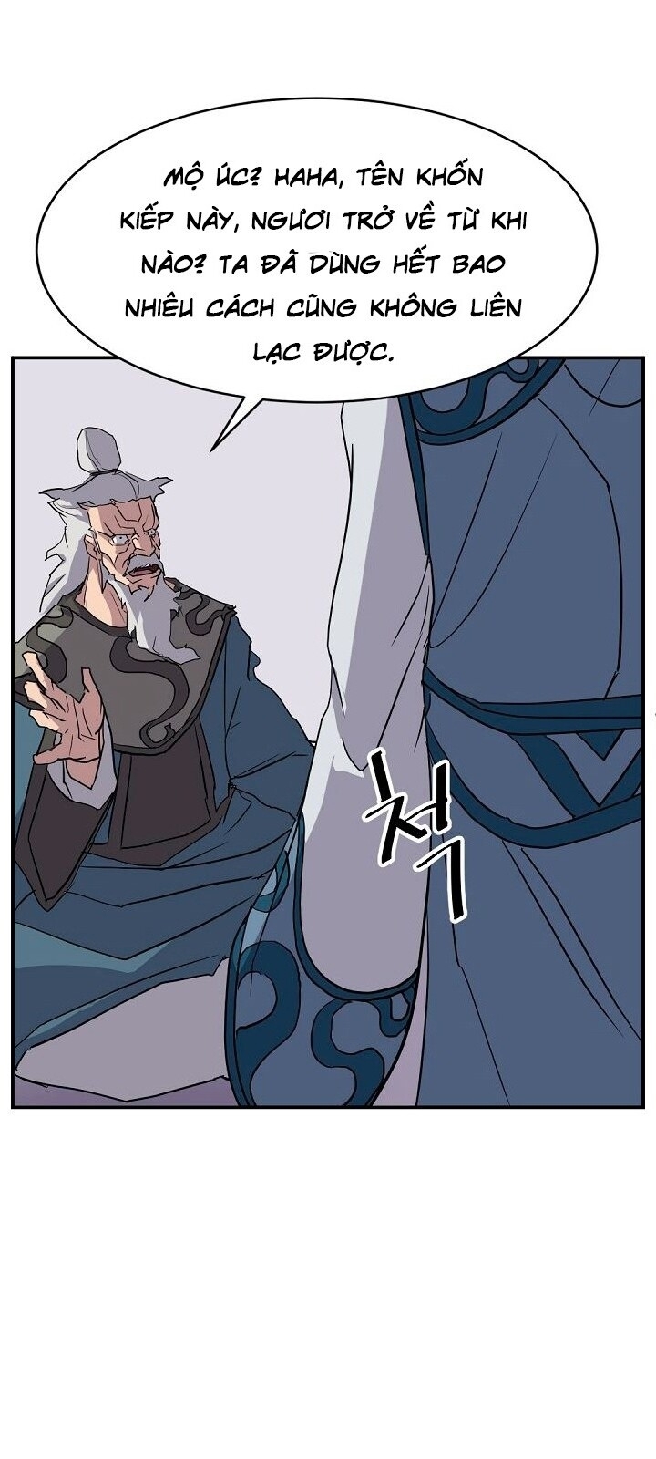 Trọng Sinh, Bất Khả Chiến Bại Chapter 55 - Trang 2