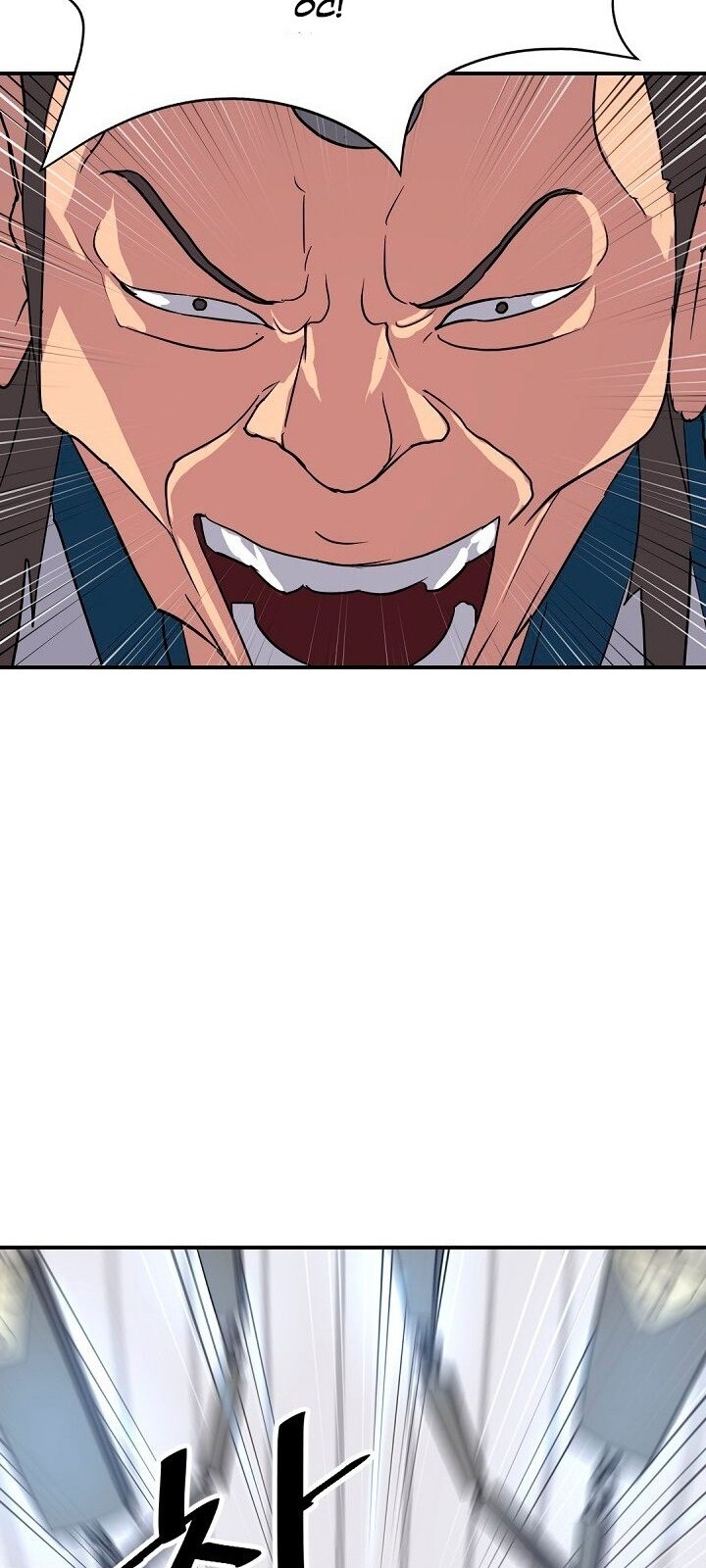 Trọng Sinh, Bất Khả Chiến Bại Chapter 55 - Trang 2