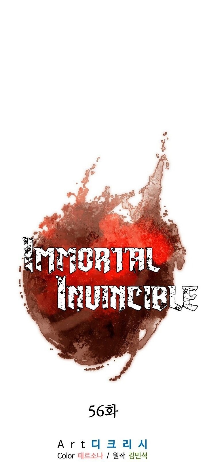 Trọng Sinh, Bất Khả Chiến Bại Chapter 56 - Trang 2