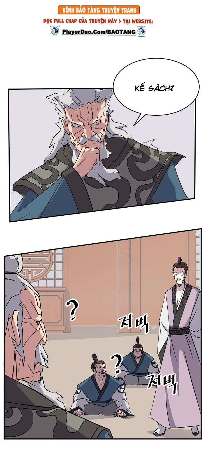 Trọng Sinh, Bất Khả Chiến Bại Chapter 56 - Trang 2