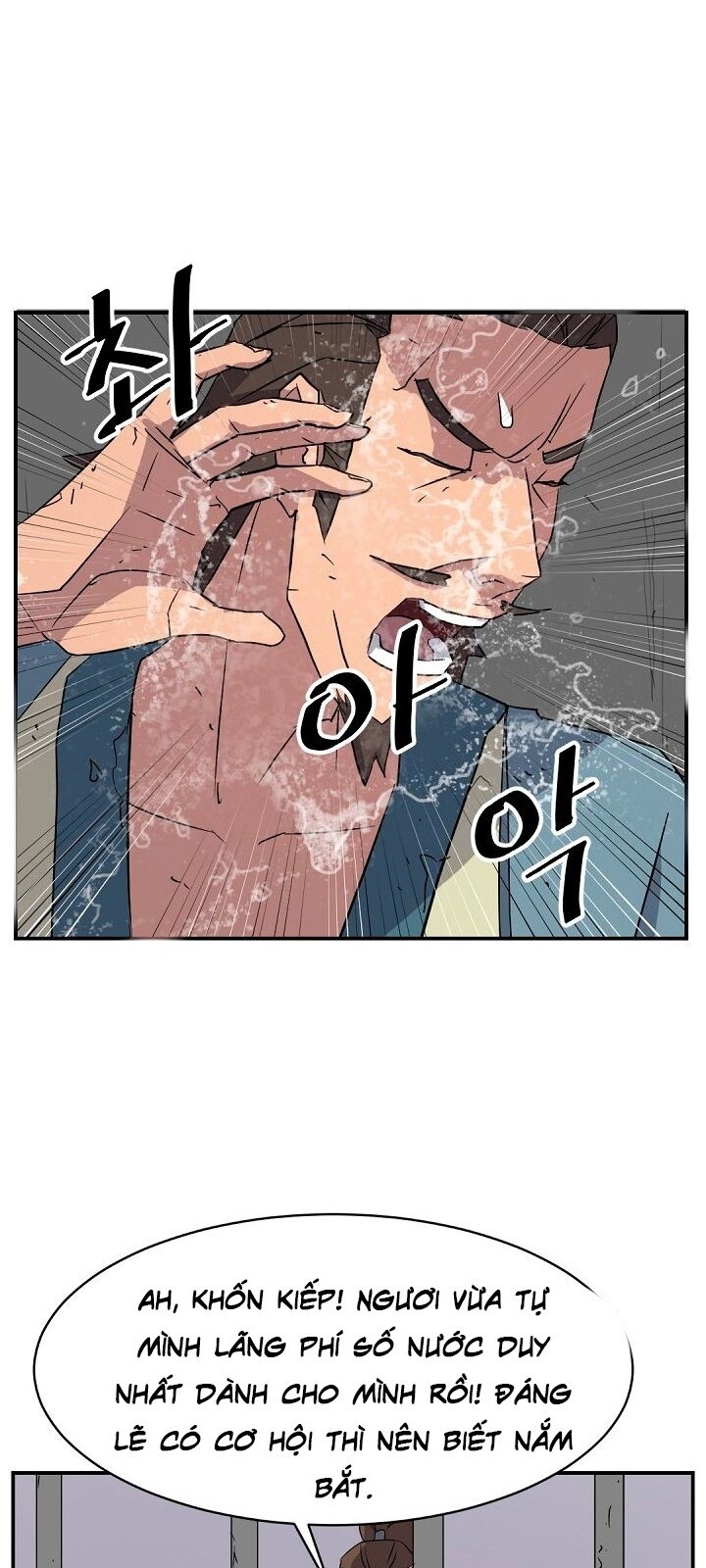 Trọng Sinh, Bất Khả Chiến Bại Chapter 56 - Trang 2