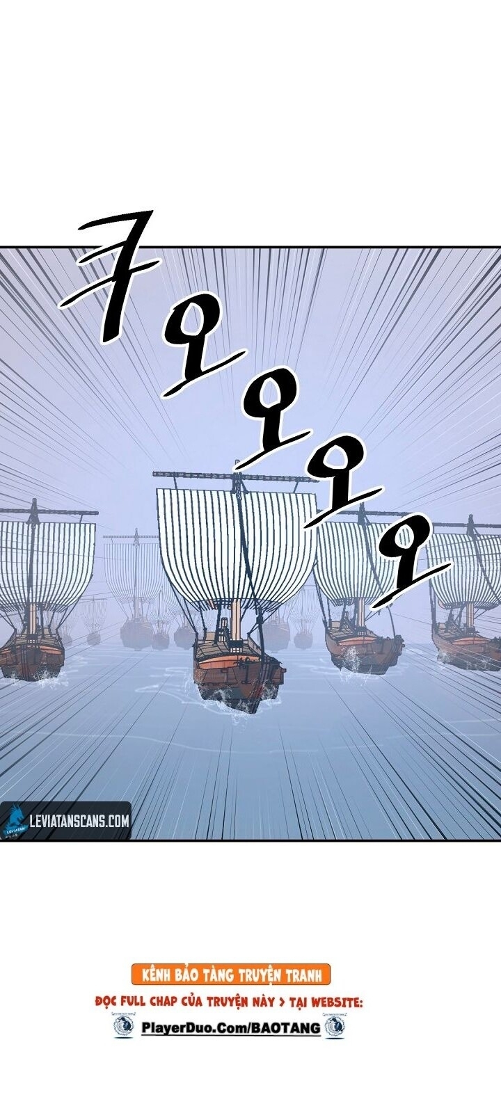 Trọng Sinh, Bất Khả Chiến Bại Chapter 56 - Trang 2