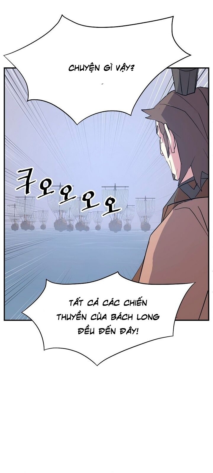 Trọng Sinh, Bất Khả Chiến Bại Chapter 56 - Trang 2