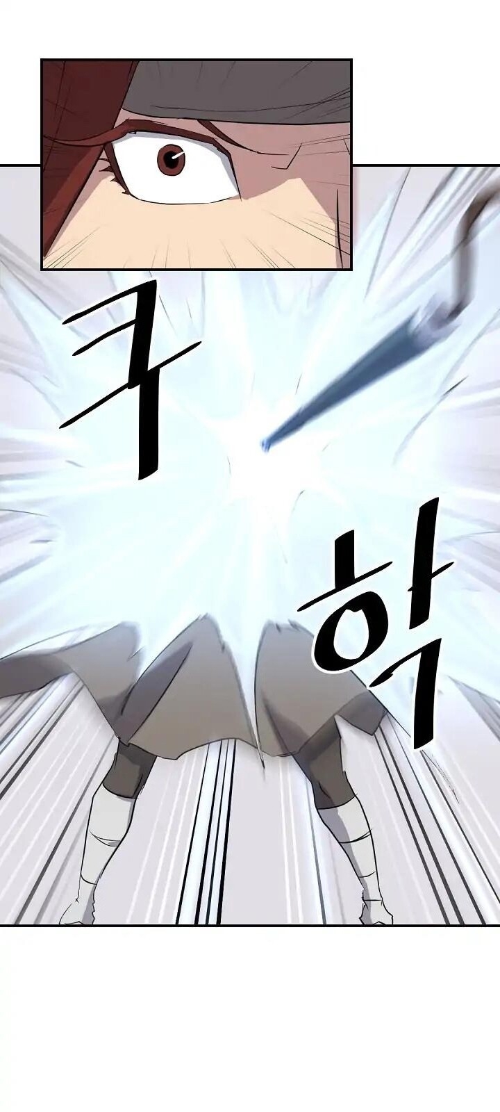 Trọng Sinh, Bất Khả Chiến Bại Chapter 58 - Trang 2