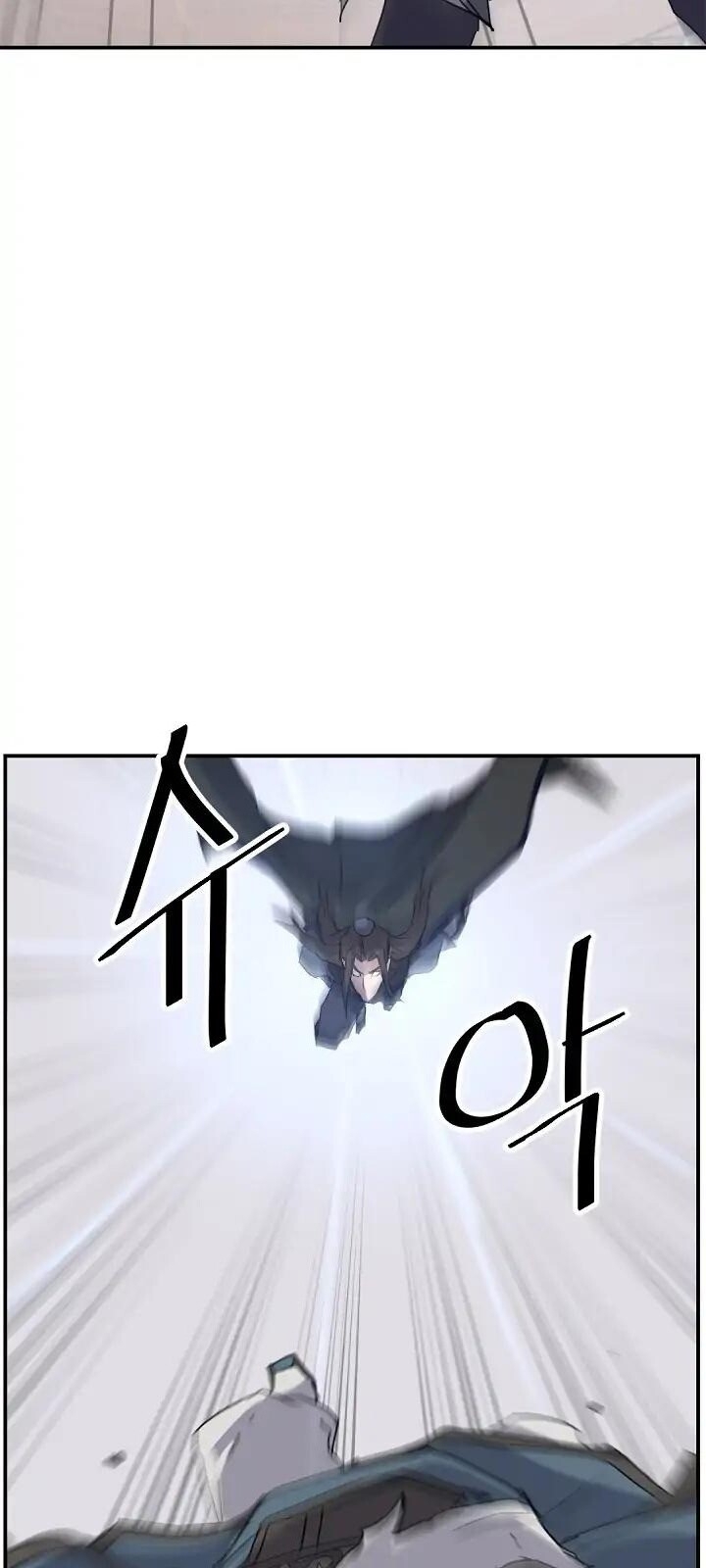 Trọng Sinh, Bất Khả Chiến Bại Chapter 58 - Trang 2