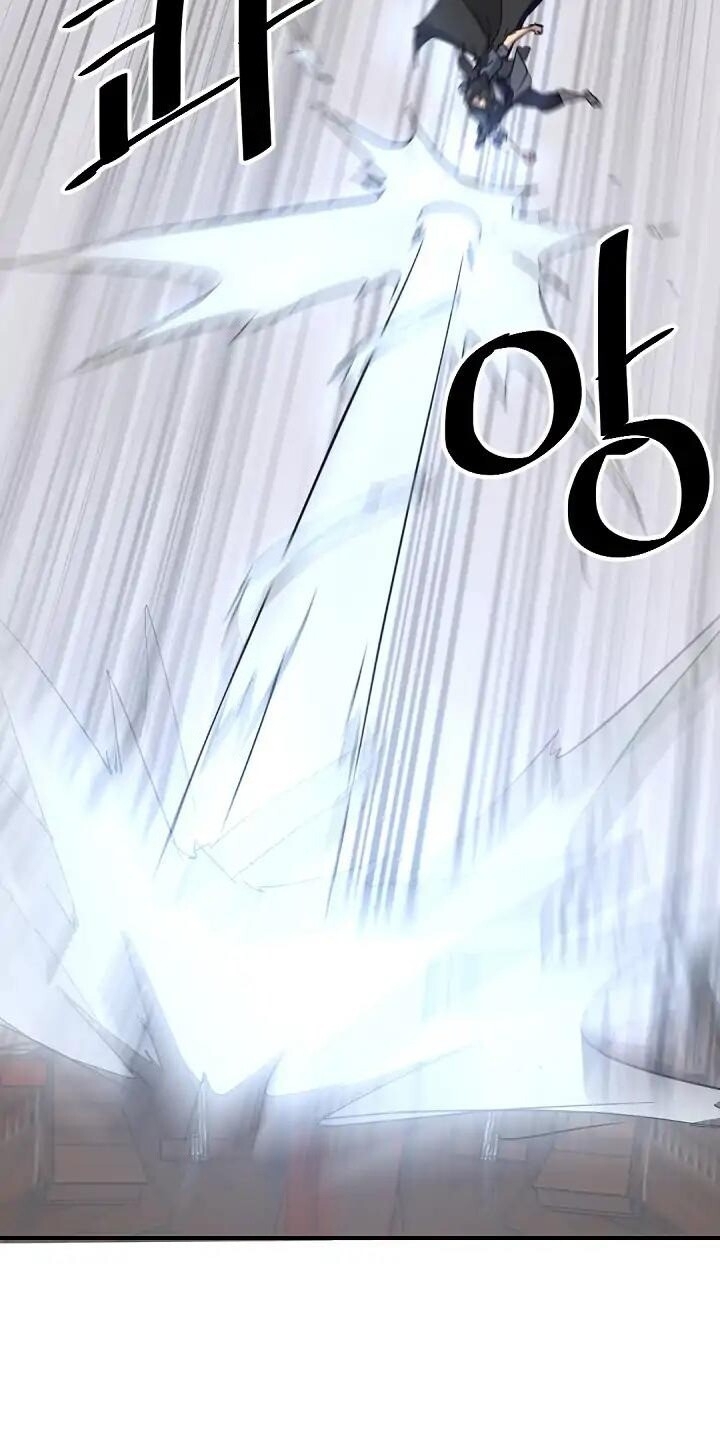 Trọng Sinh, Bất Khả Chiến Bại Chapter 58 - Trang 2