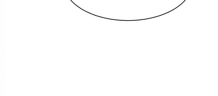 Trọng Sinh, Bất Khả Chiến Bại Chapter 58 - Trang 2