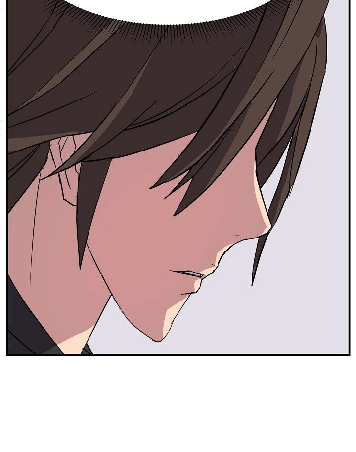 Trọng Sinh, Bất Khả Chiến Bại Chapter 60 - Trang 2