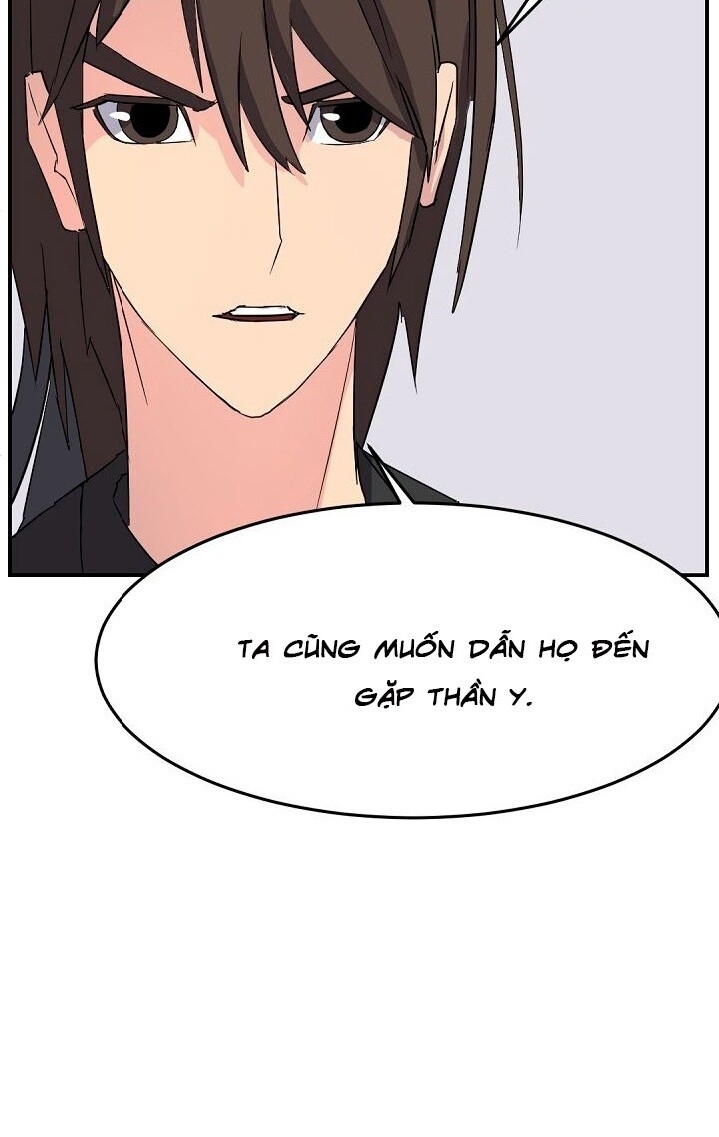 Trọng Sinh, Bất Khả Chiến Bại Chapter 60 - Trang 2