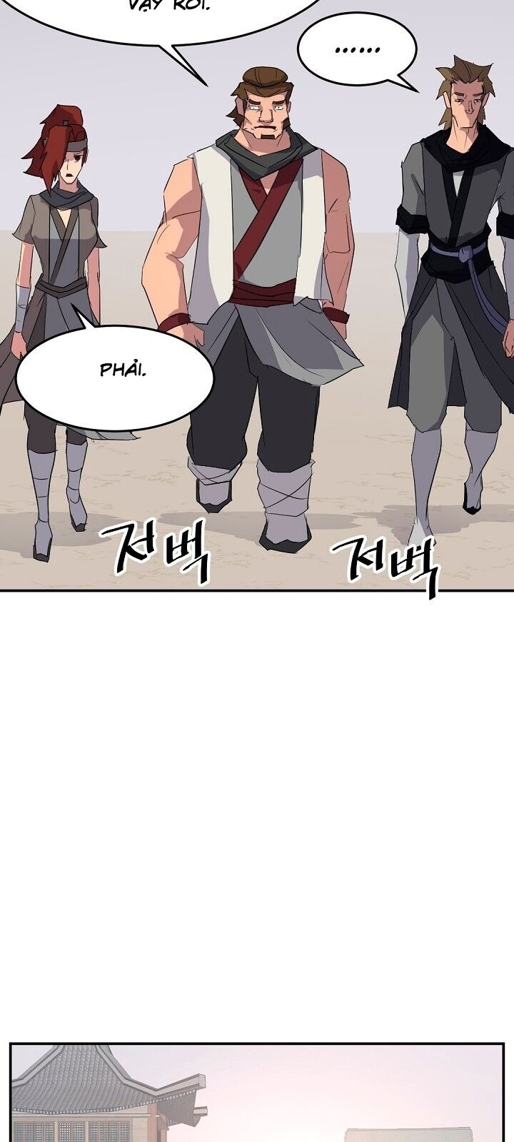 Trọng Sinh, Bất Khả Chiến Bại Chapter 60 - Trang 2