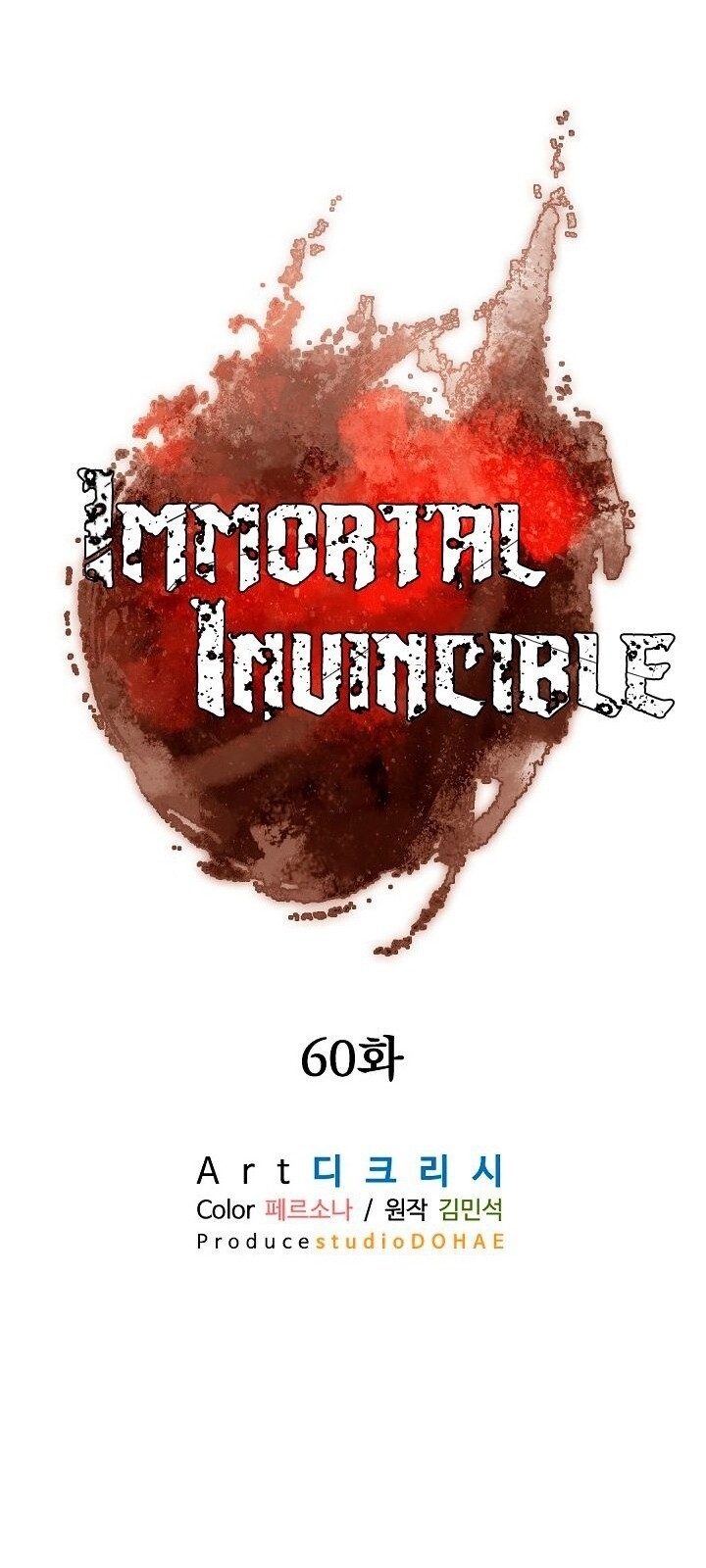 Trọng Sinh, Bất Khả Chiến Bại Chapter 60 - Trang 2