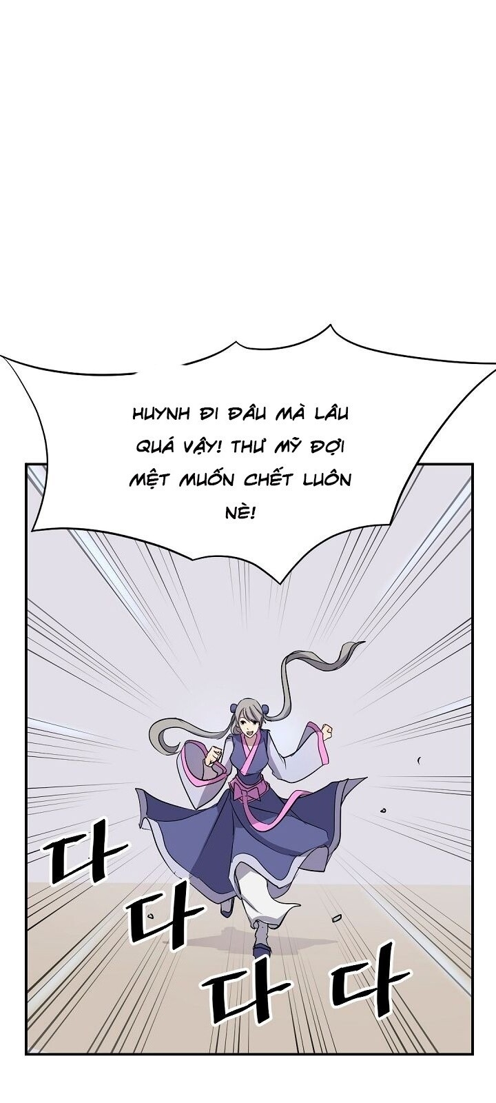 Trọng Sinh, Bất Khả Chiến Bại Chapter 60 - Trang 2