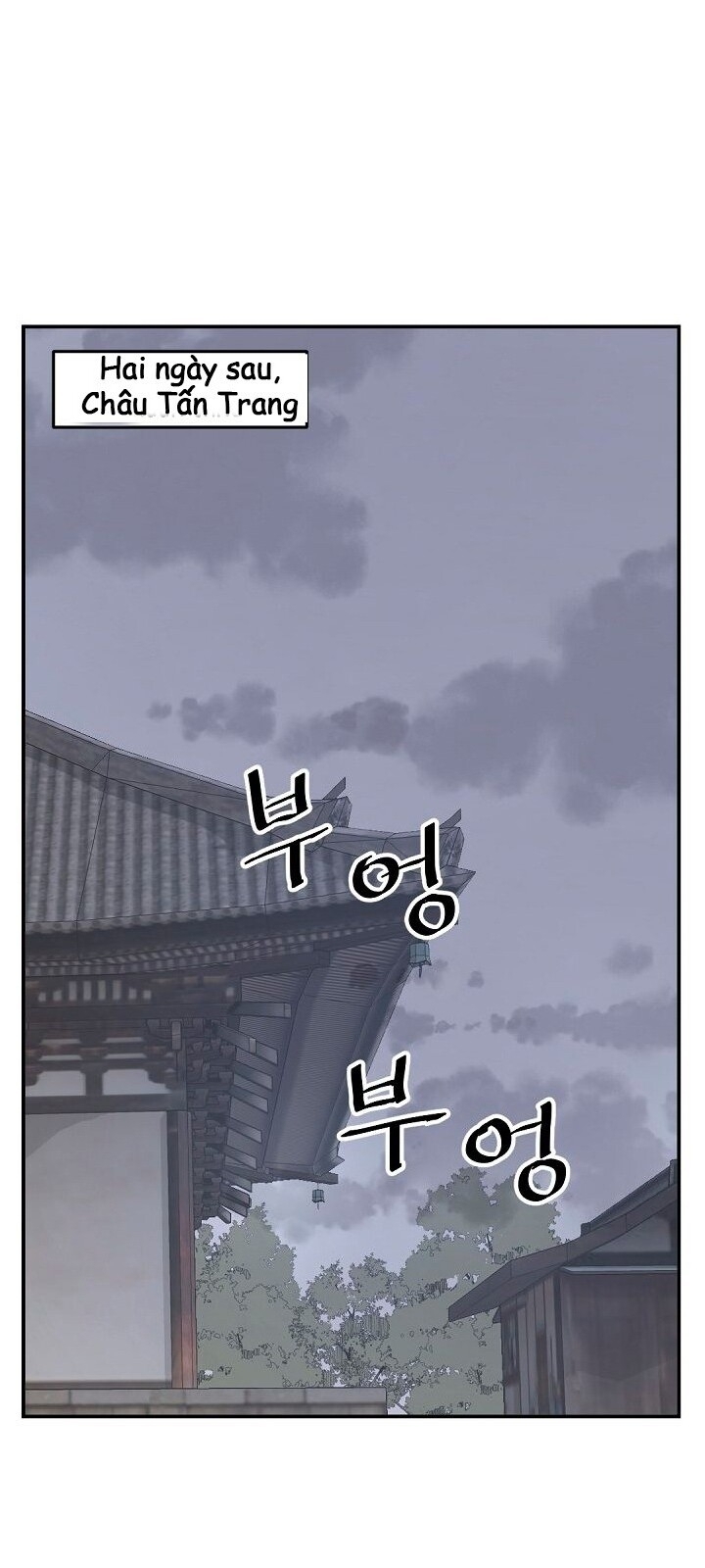 Trọng Sinh, Bất Khả Chiến Bại Chapter 60 - Trang 2