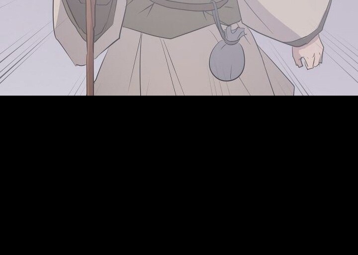 Trọng Sinh, Bất Khả Chiến Bại Chapter 60 - Trang 2