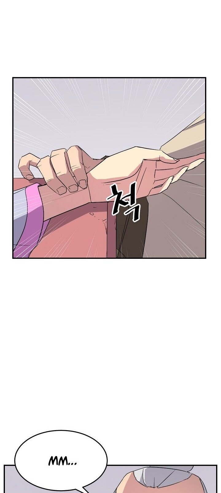 Trọng Sinh, Bất Khả Chiến Bại Chapter 61 - Trang 2