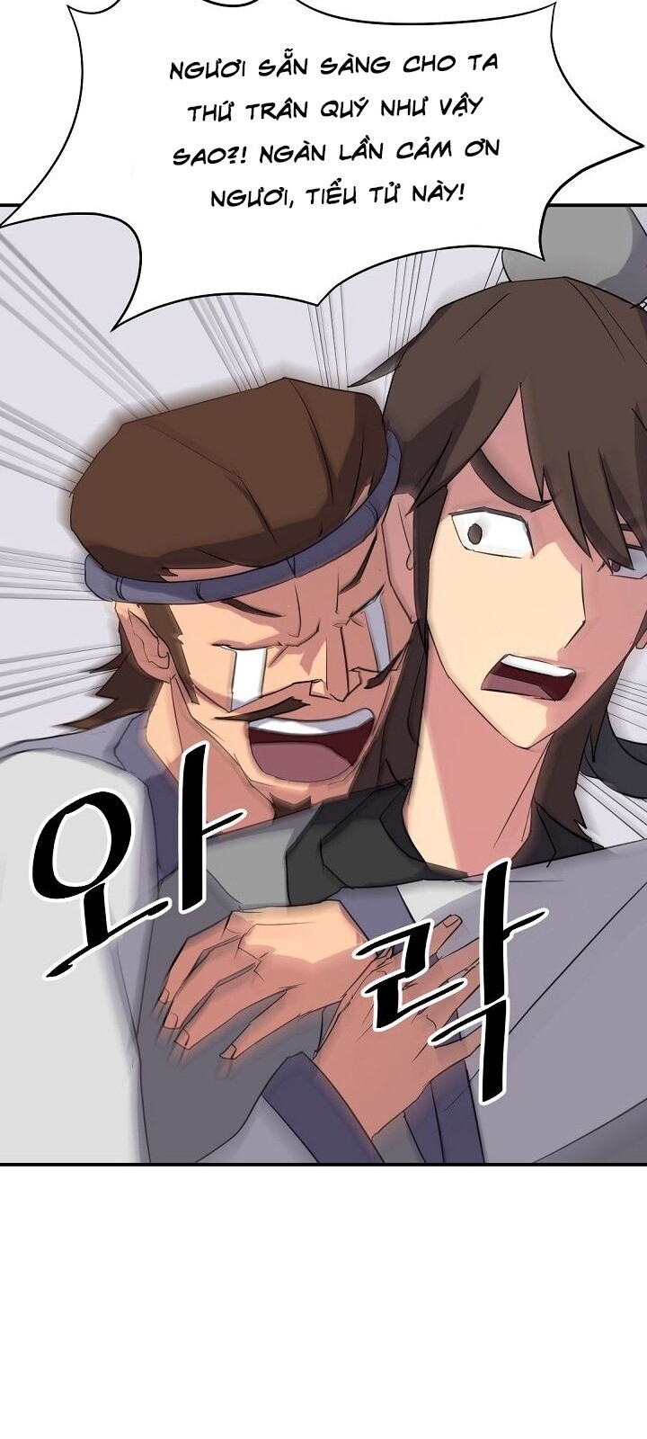 Trọng Sinh, Bất Khả Chiến Bại Chapter 61 - Trang 2