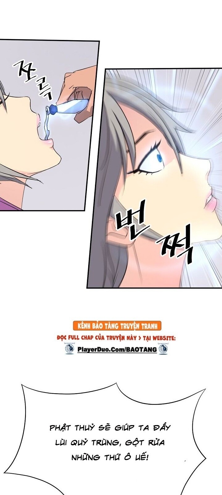 Trọng Sinh, Bất Khả Chiến Bại Chapter 61 - Trang 2