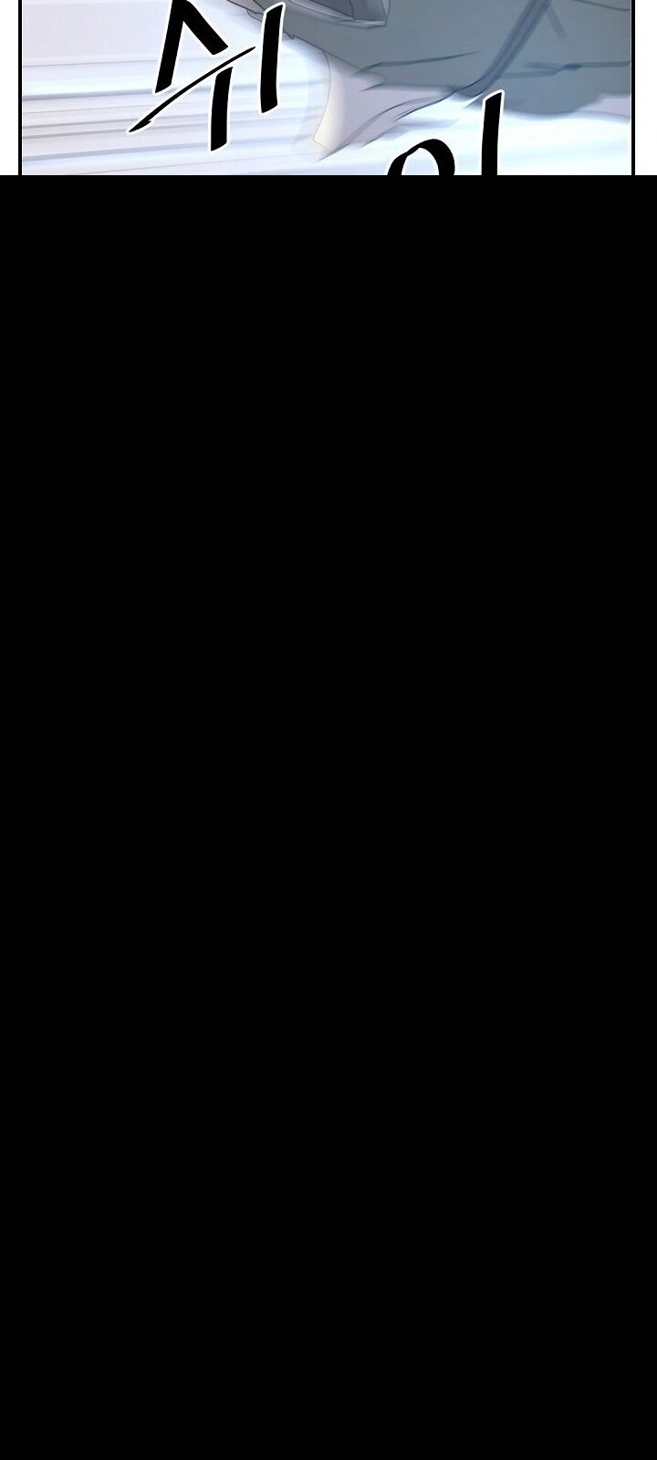 Trọng Sinh, Bất Khả Chiến Bại Chapter 61 - Trang 2