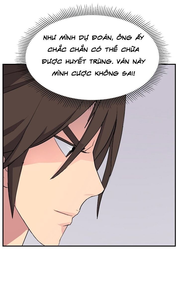 Trọng Sinh, Bất Khả Chiến Bại Chapter 61 - Trang 2