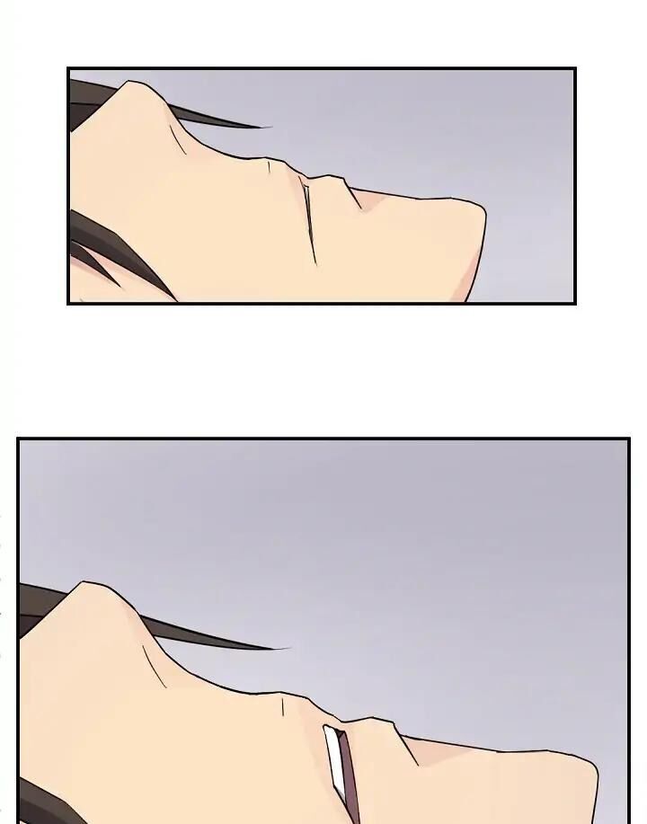 Trọng Sinh, Bất Khả Chiến Bại Chapter 62 - Trang 2