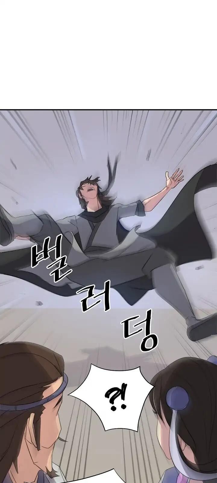 Trọng Sinh, Bất Khả Chiến Bại Chapter 62 - Trang 2