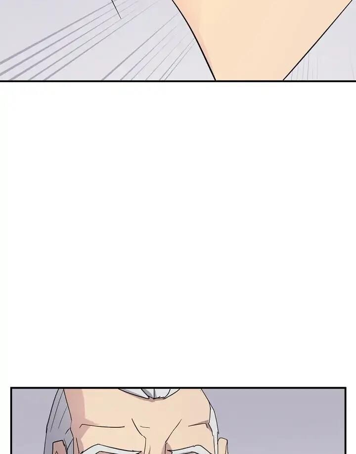 Trọng Sinh, Bất Khả Chiến Bại Chapter 62 - Trang 2