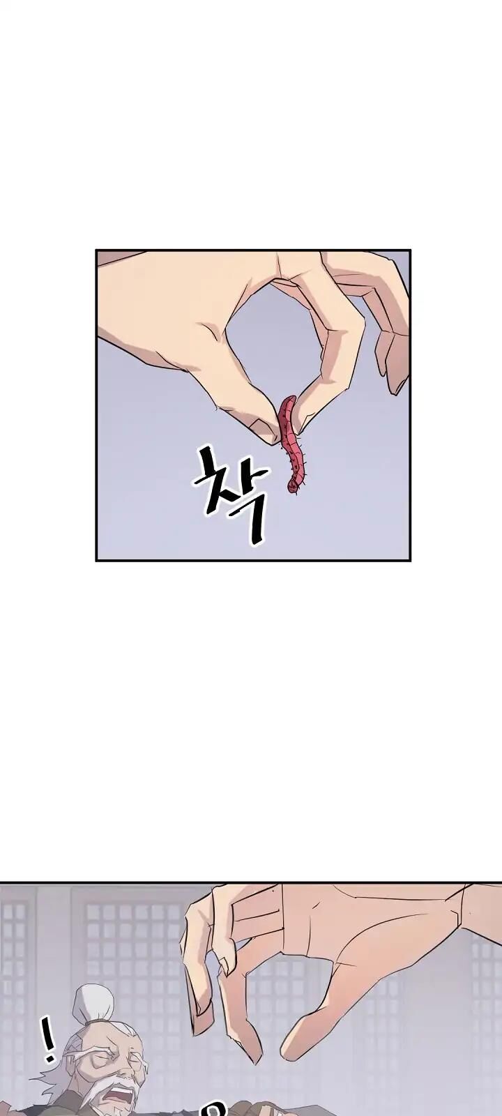 Trọng Sinh, Bất Khả Chiến Bại Chapter 62 - Trang 2