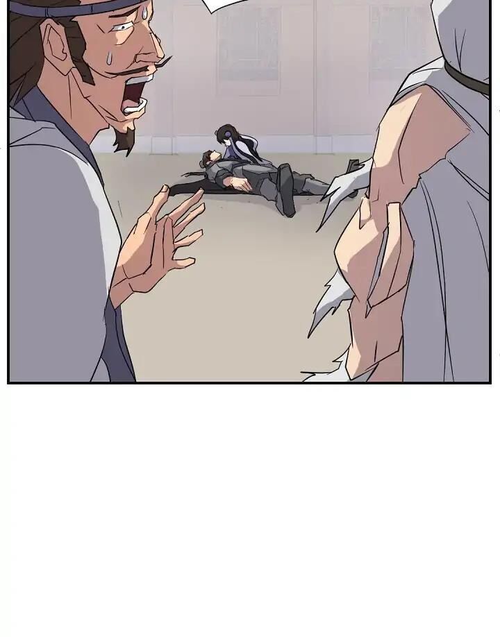 Trọng Sinh, Bất Khả Chiến Bại Chapter 62 - Trang 2