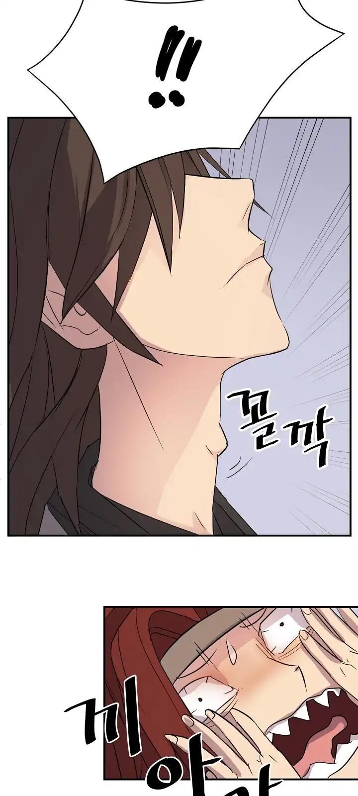 Trọng Sinh, Bất Khả Chiến Bại Chapter 62 - Trang 2