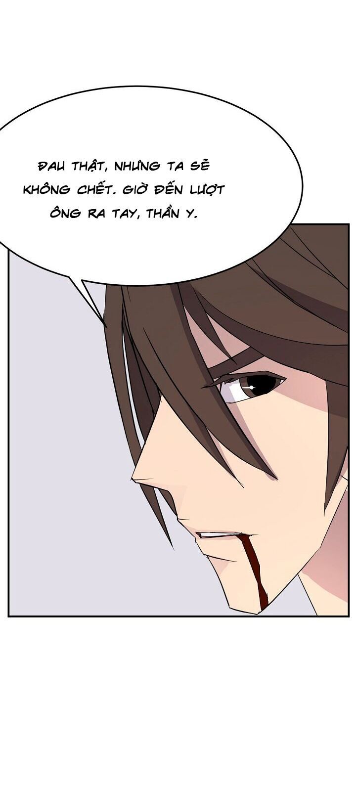 Trọng Sinh, Bất Khả Chiến Bại Chapter 63 - Trang 2