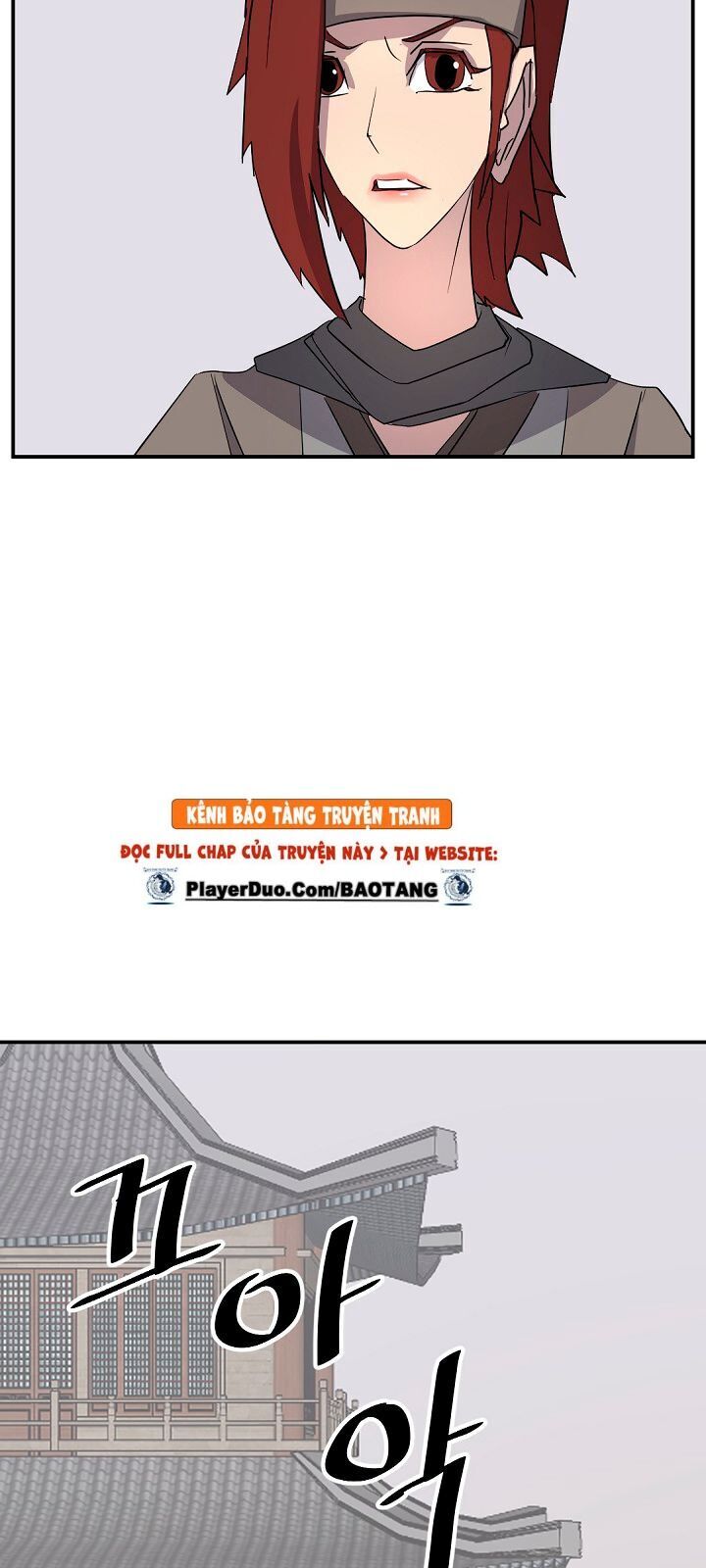 Trọng Sinh, Bất Khả Chiến Bại Chapter 63 - Trang 2