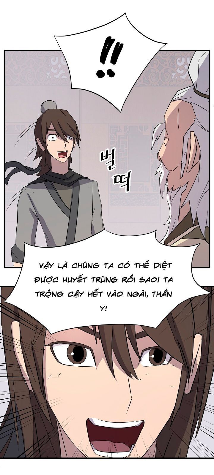 Trọng Sinh, Bất Khả Chiến Bại Chapter 63 - Trang 2