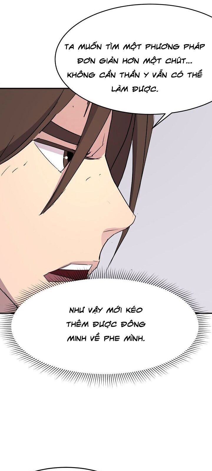 Trọng Sinh, Bất Khả Chiến Bại Chapter 63 - Trang 2