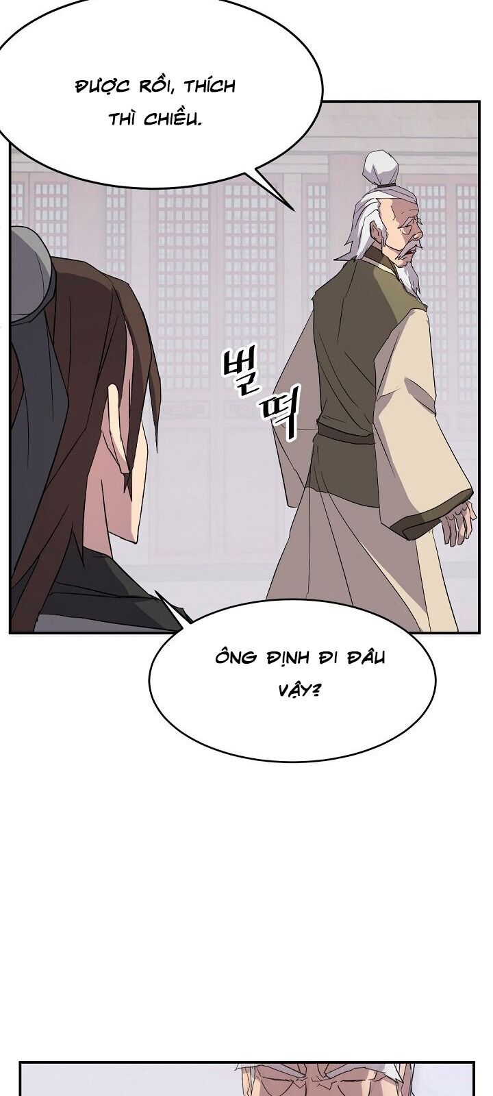 Trọng Sinh, Bất Khả Chiến Bại Chapter 63 - Trang 2